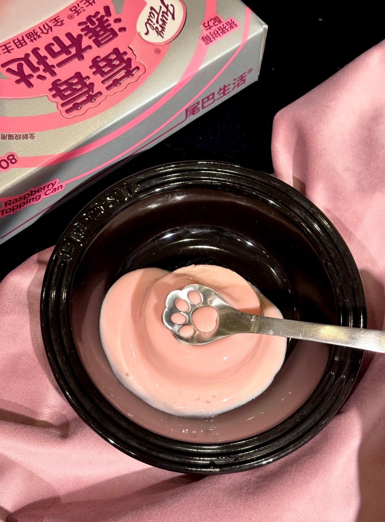 [FurryTail] Strawberry Cream Tart 草莓瀑布挞