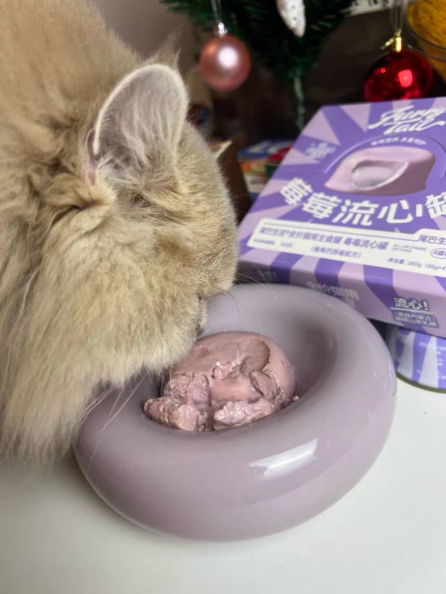 [FurryTail] Rabbit & Açaí Berry Lava Cake Cat Wet Food