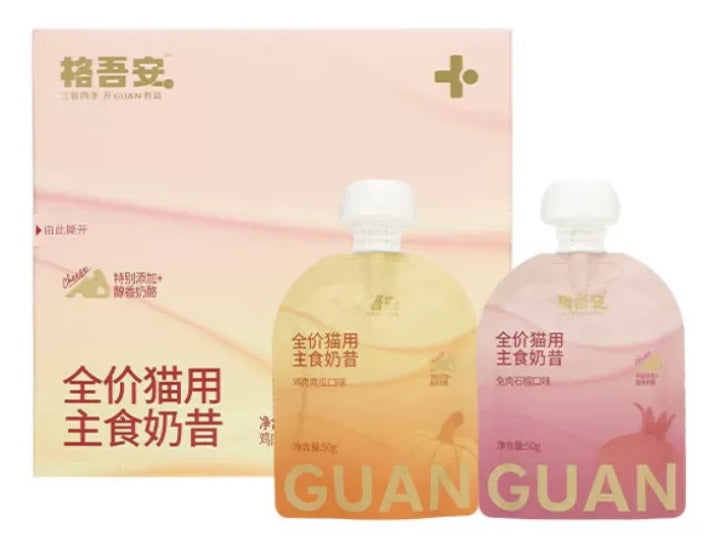 [GUAN] Seasonal Complete Meal Smoothie 全价猫用主食奶昔-兔肉石榴口味/鸡肉南瓜口味 · Pomegranate Rabbit Recipe/ Pumpkin Chicken Cat Wet Food