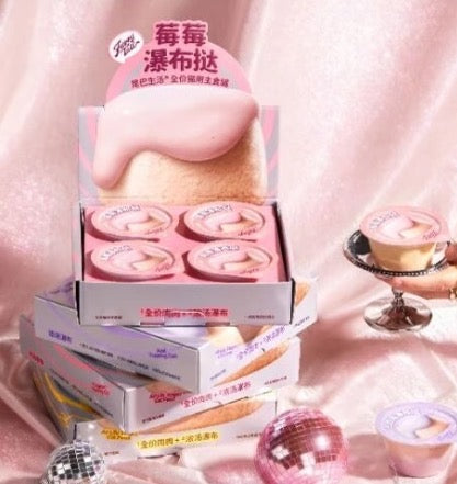 [FurryTail] Strawberry Cream Tart 草莓瀑布挞