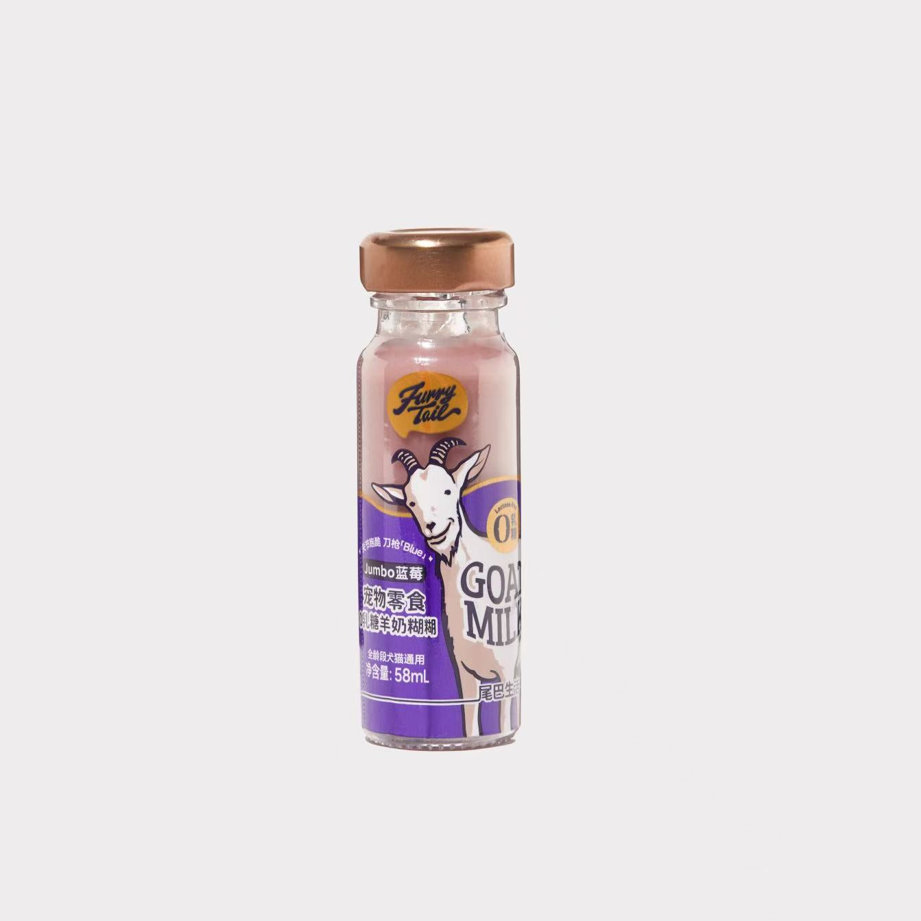 [FurryTail] Fresh Goat Milk