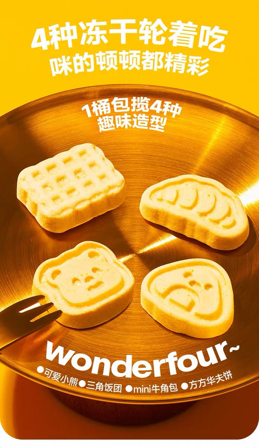 [猫儿游记] 小熊餐厅全价主食猫冻干Complete & Balanced Freeze-Dried Cat Food