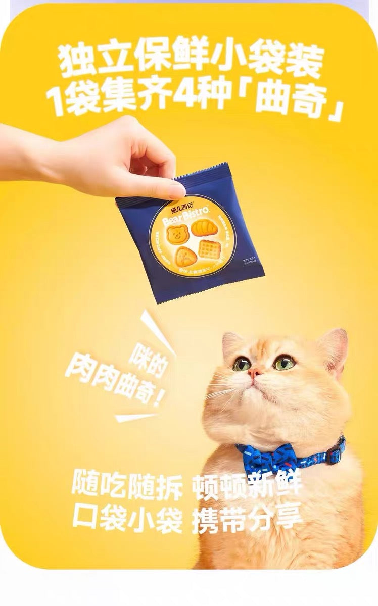 [猫儿游记] 小熊餐厅全价主食猫冻干Complete & Balanced Freeze-Dried Cat Food