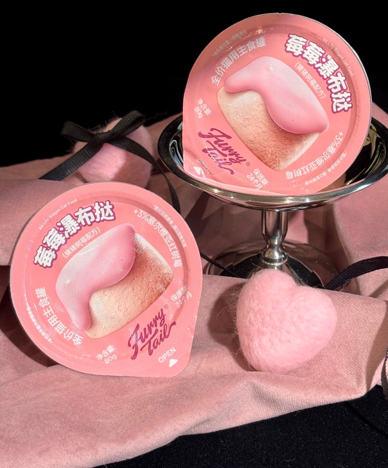 [FurryTail] Strawberry Cream Tart 草莓瀑布挞