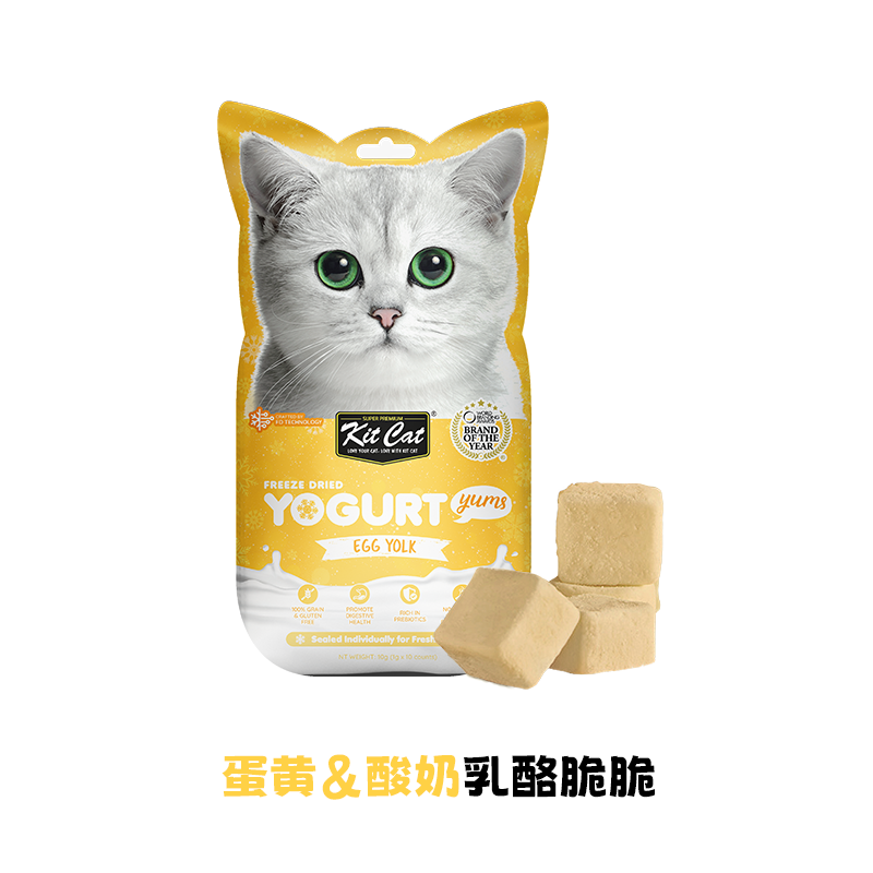 Kit Cat Cheese Crunchy Treats乳酪脆脆