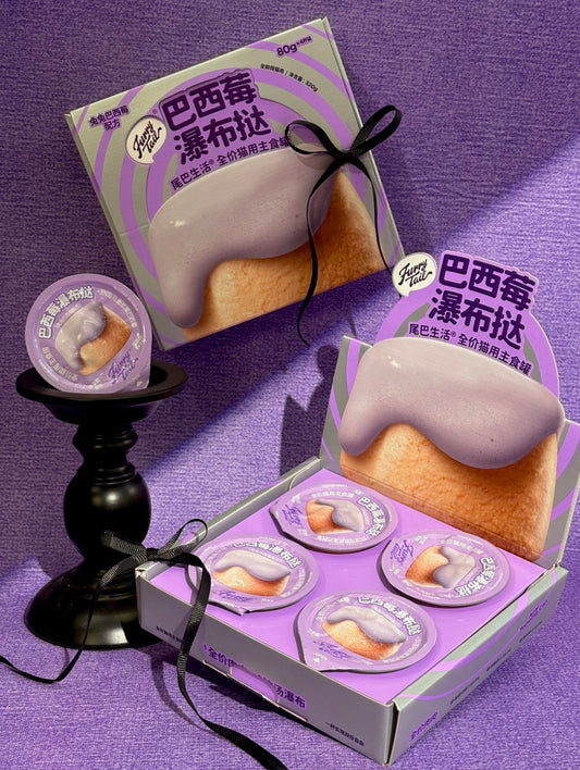 [FurryTail] Blueberry Cream Tart 巴西莓瀑布挞