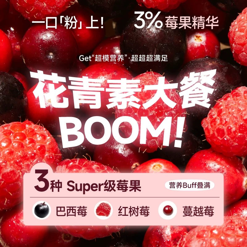 [FurryTail] Strawberry Cream Tart 犬用全价草莓流心罐头