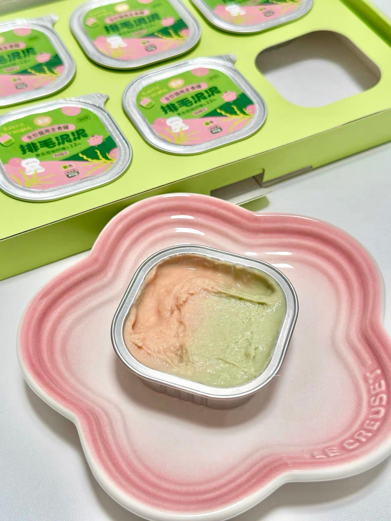 [Xizai] Hairball Mousse Cat Wet Food