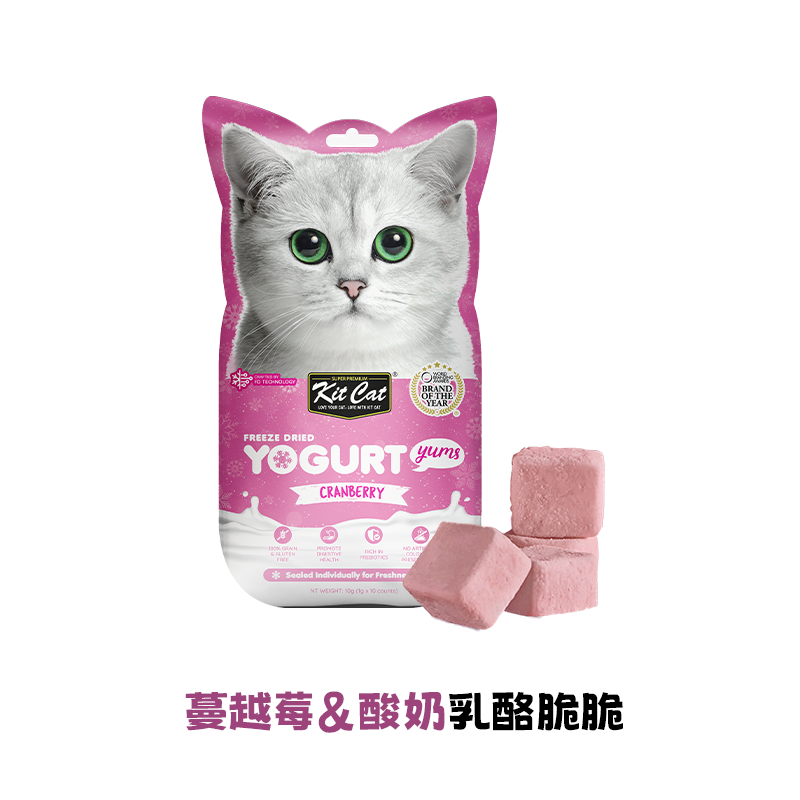 Kit Cat Cheese Crunchy Treats乳酪脆脆
