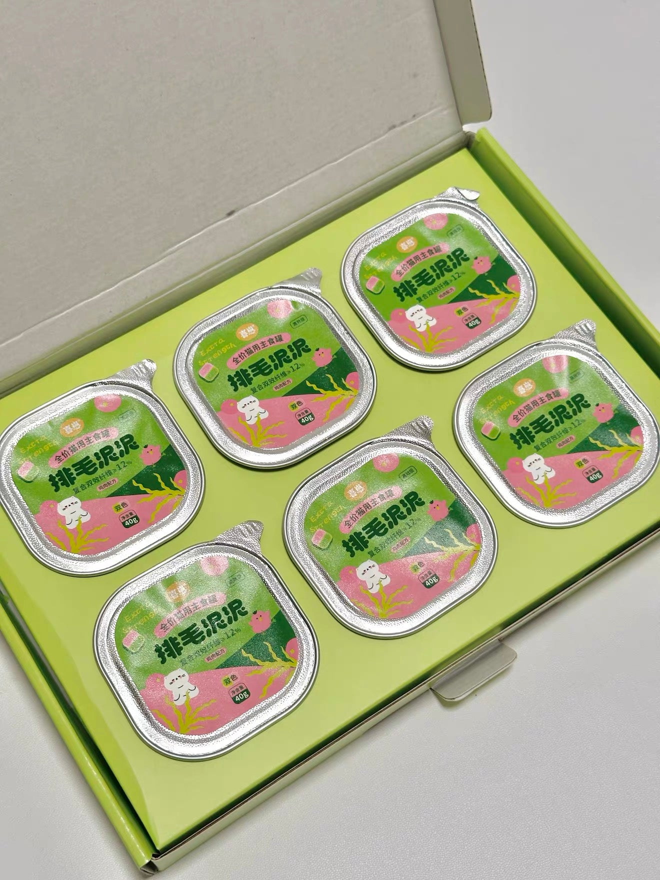 [Xizai] Hairball Mousse Cat Wet Food