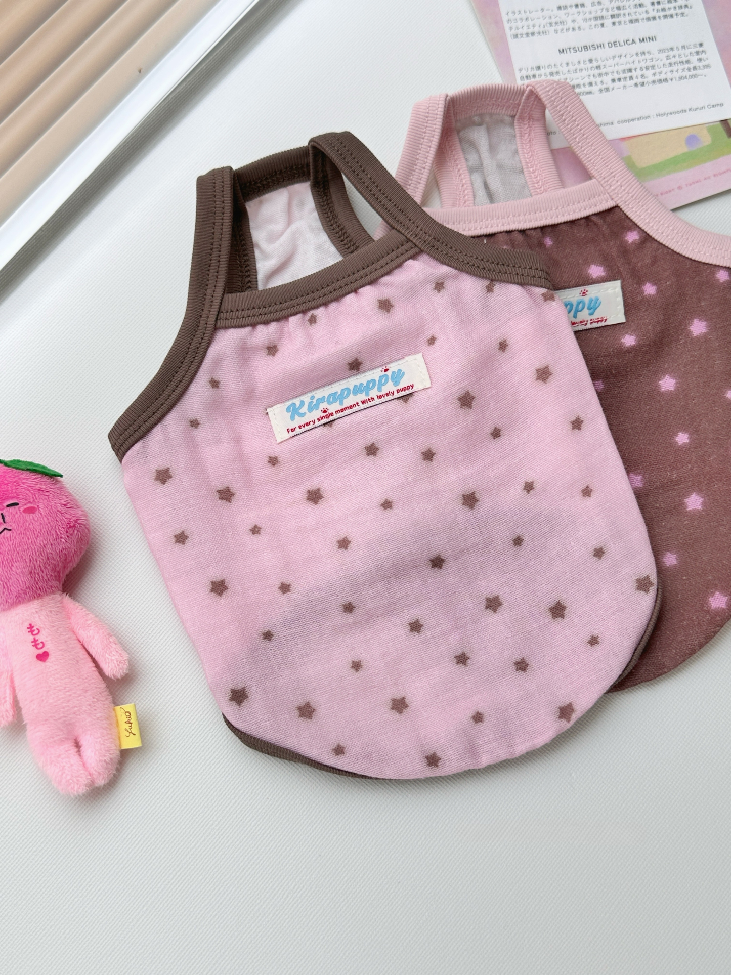 【DUDU Handcrafted】Dreamy Starlight · Cooling Summer Camisole for Pets