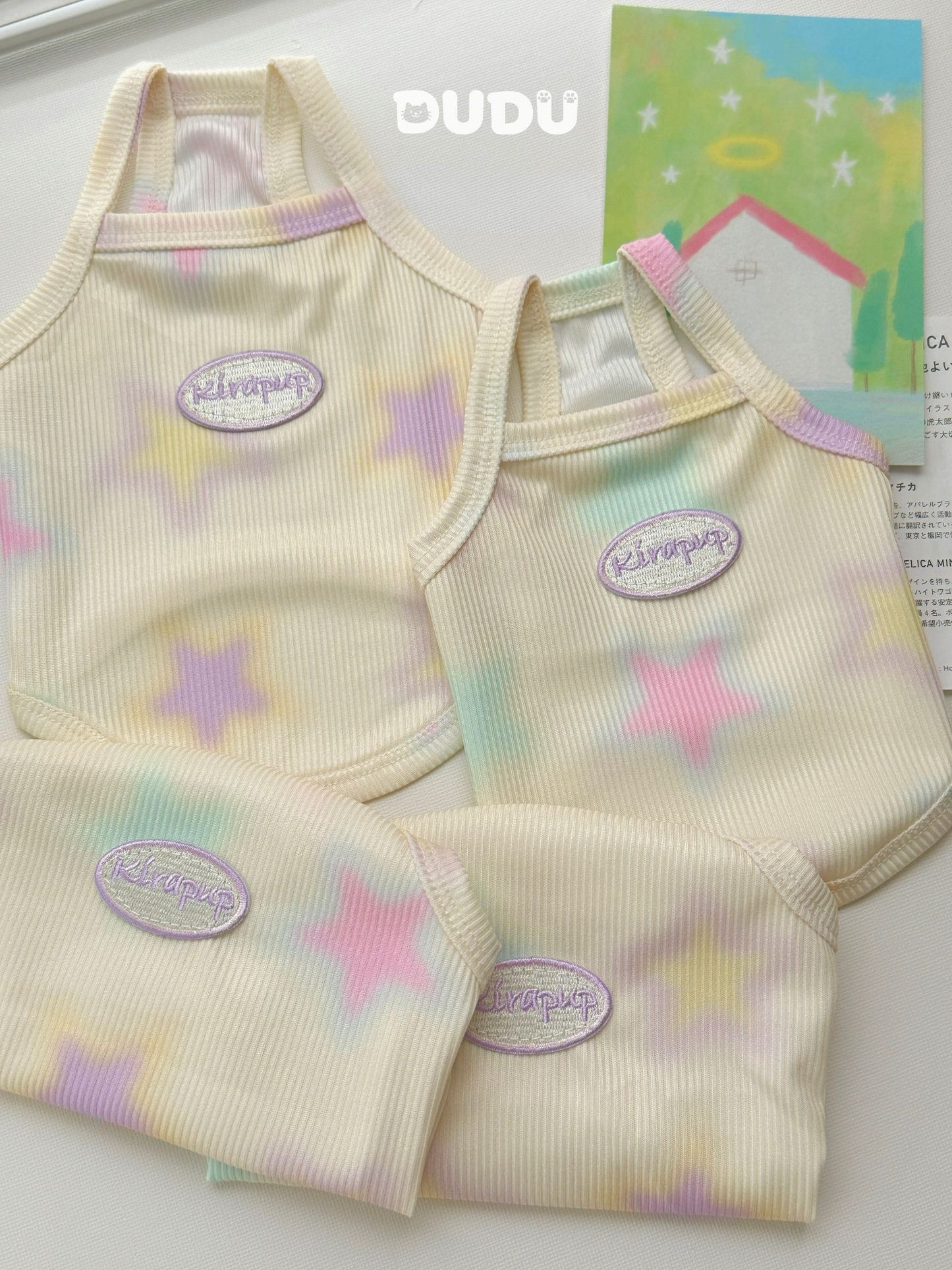 【DUDU Handcrafted】Candy Stardust · Ice-Silk Ribbed Cooling Pet Tank