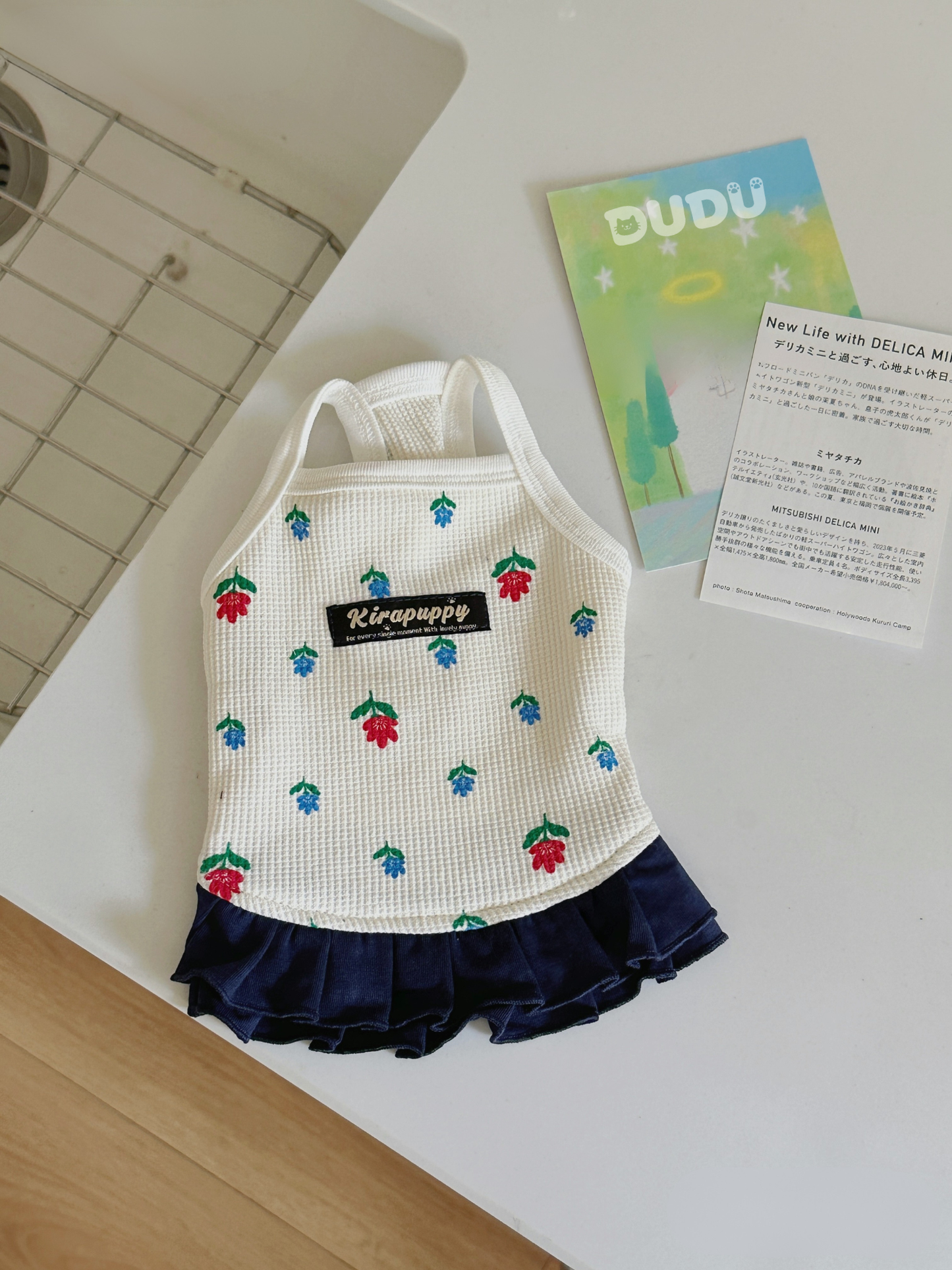 【DUDU Handcrafted】Garden Secret · Floral Knit Layered Pet Dress