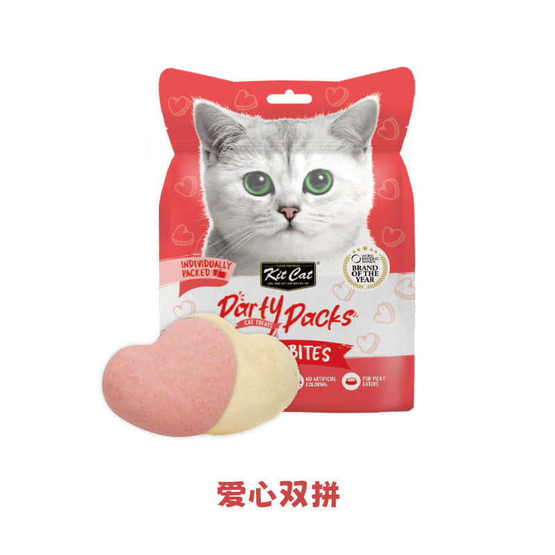 Kit Cat Party Packs猫狗派对小零食